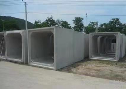 預(yù)制市政管廊