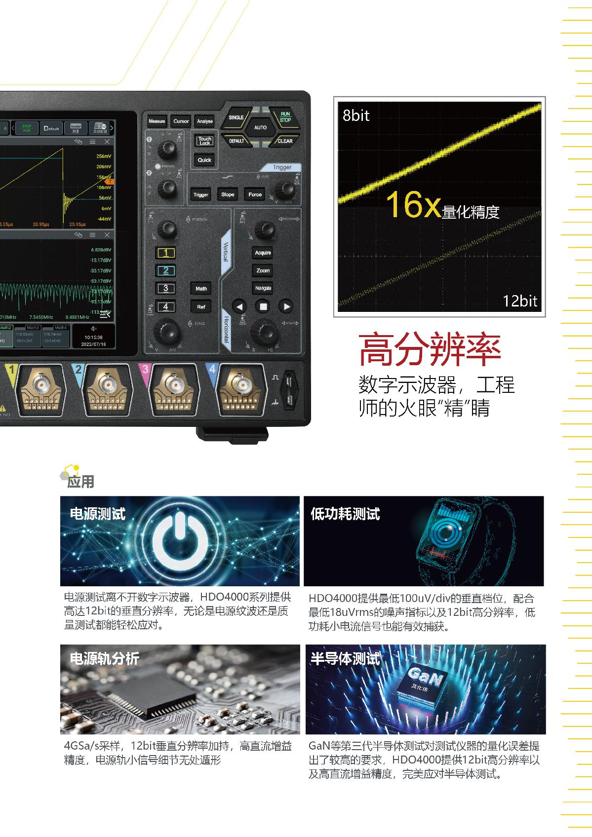 1659331516885581.jpg