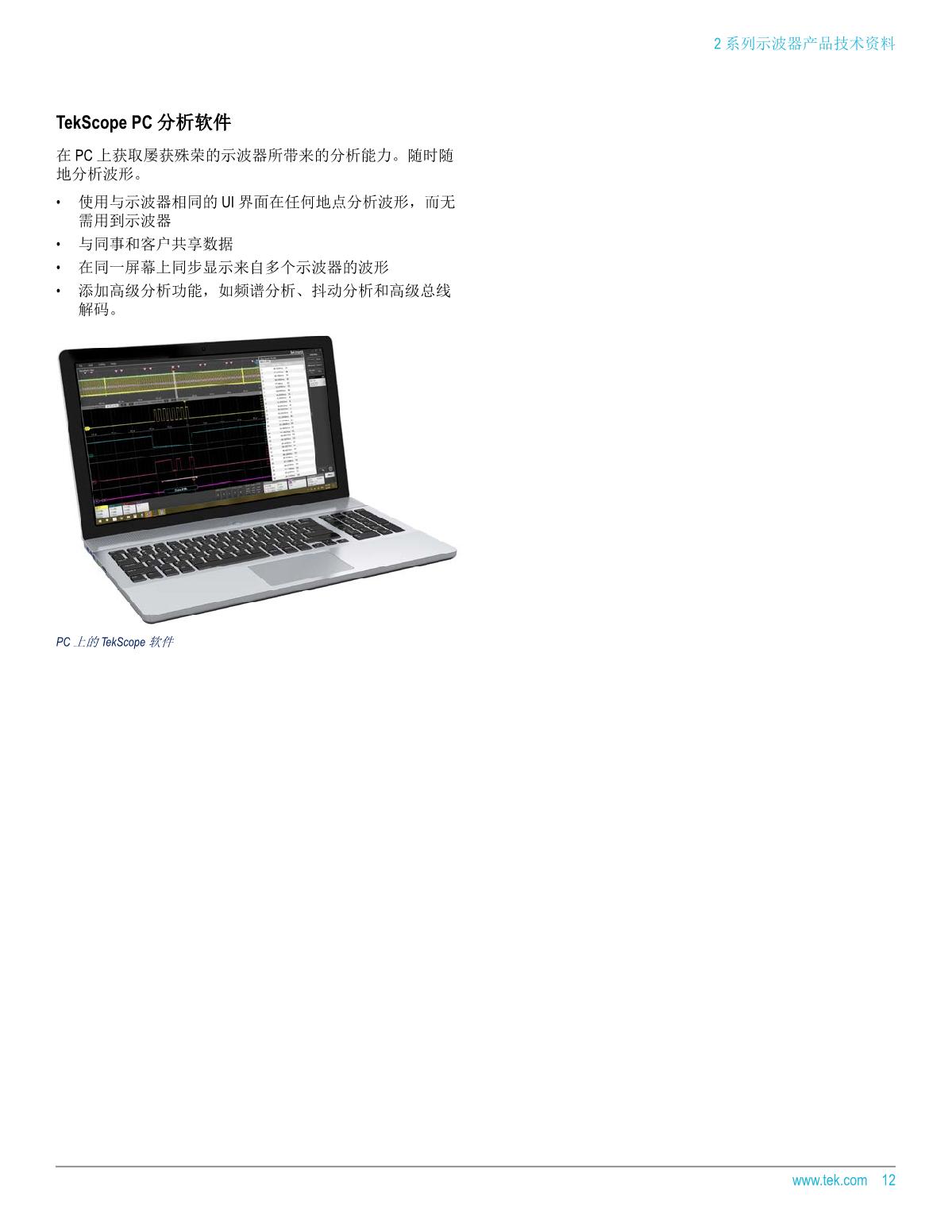 1659687040572857.jpg