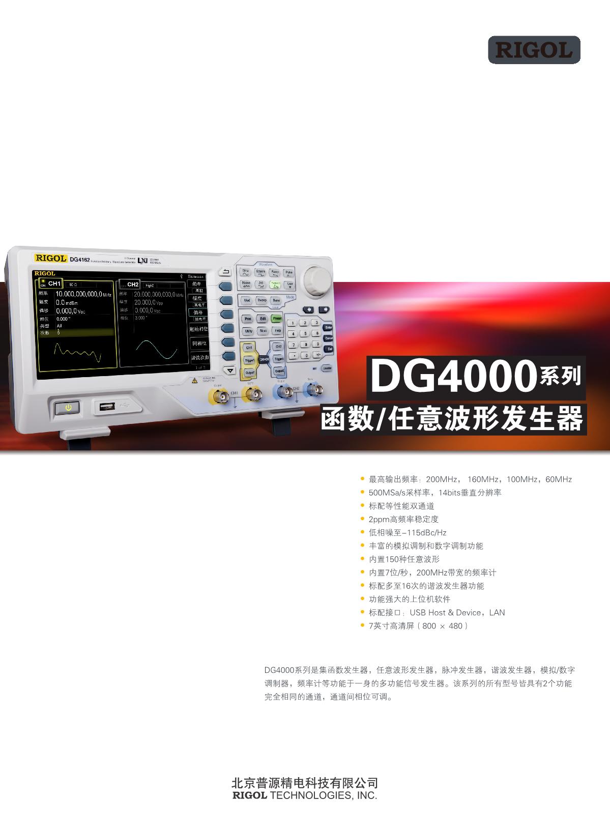 1659687617858053.jpg