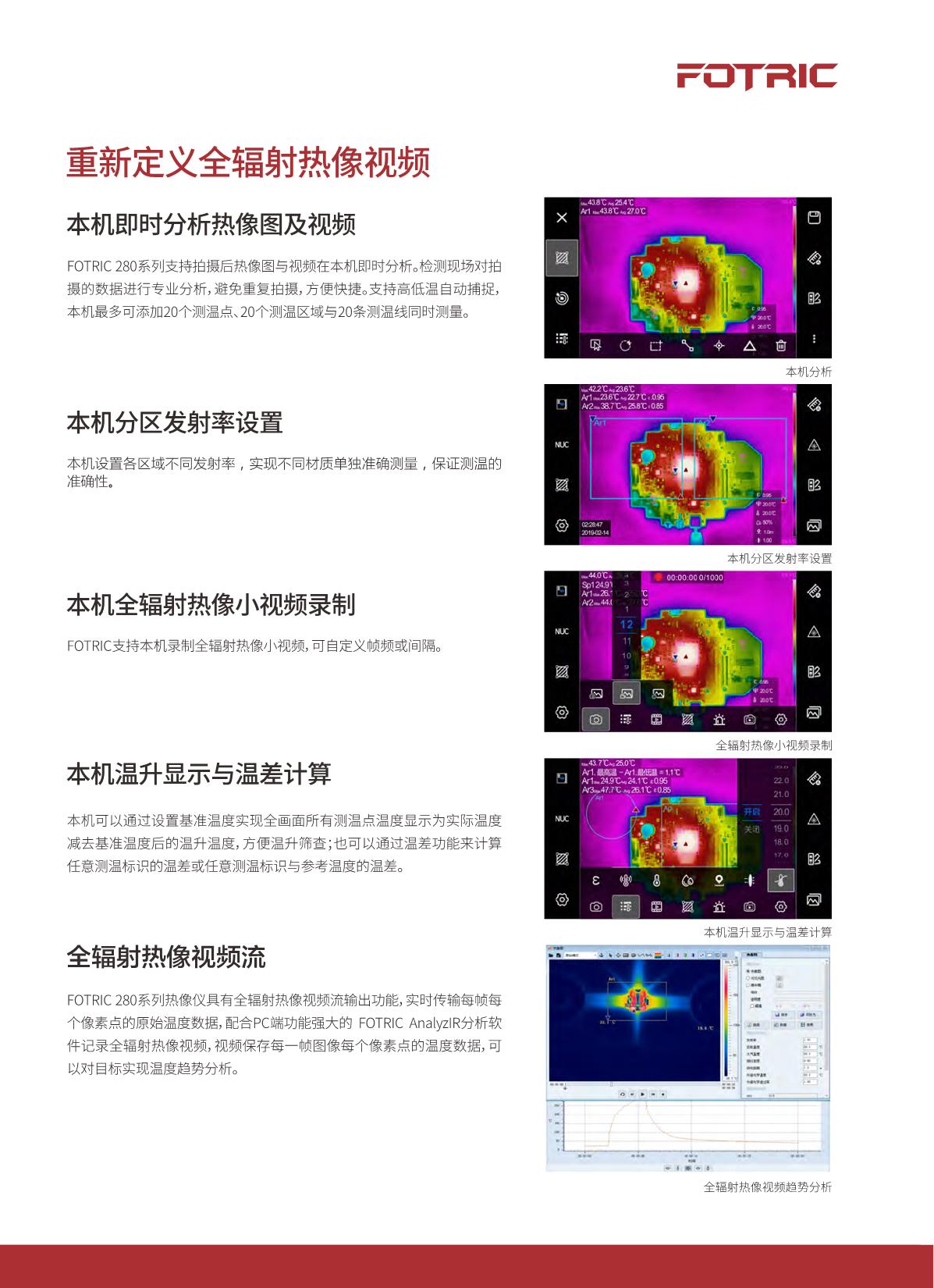1660193416357630.jpg