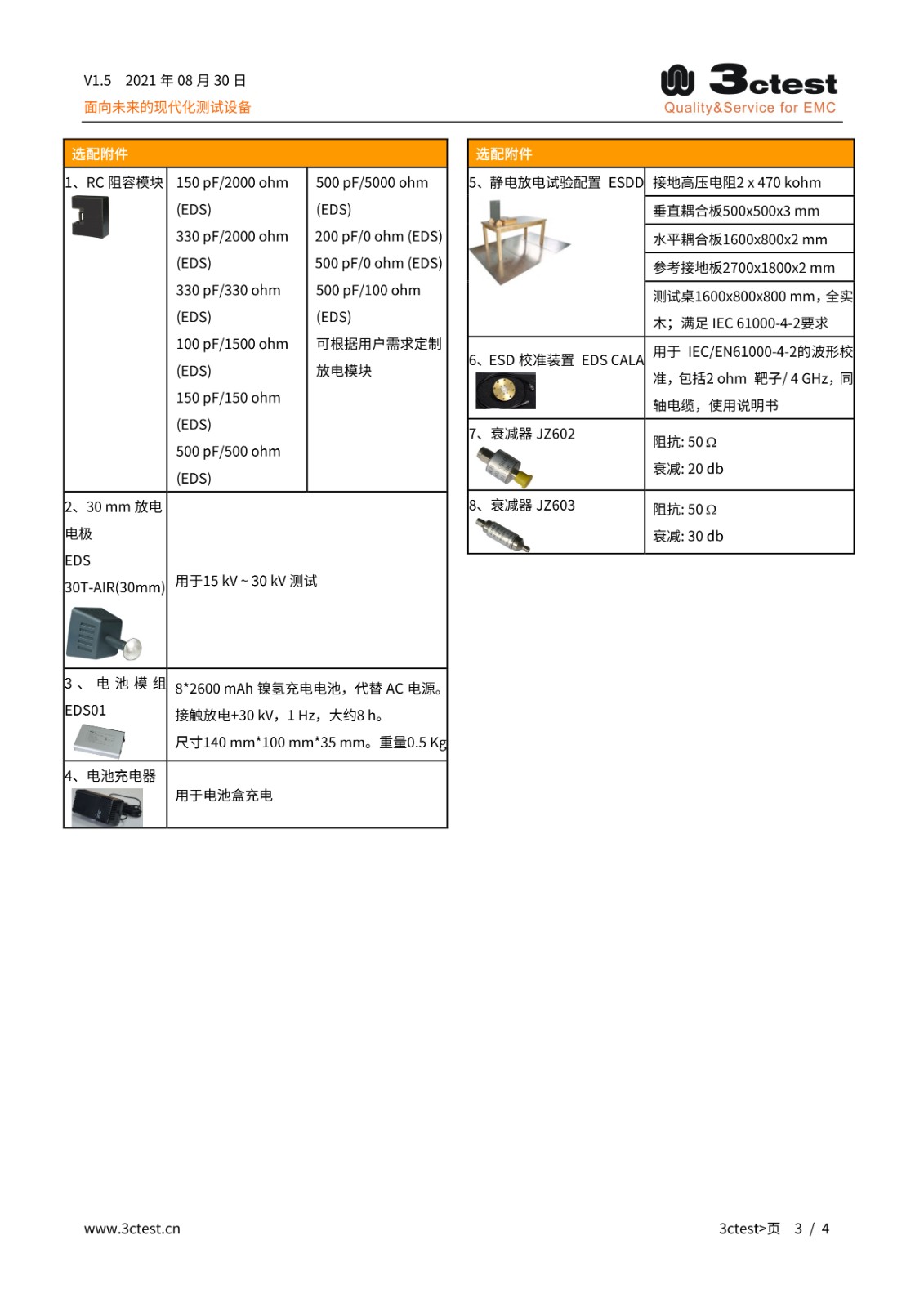 1660546209379836.jpg