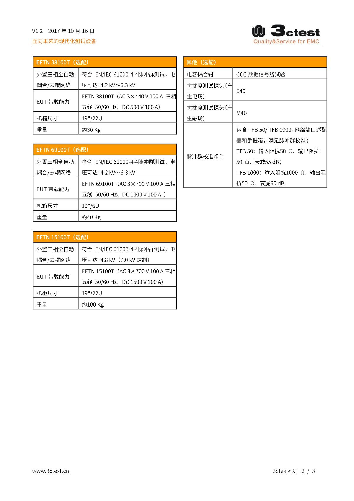 1660553124100010.jpg
