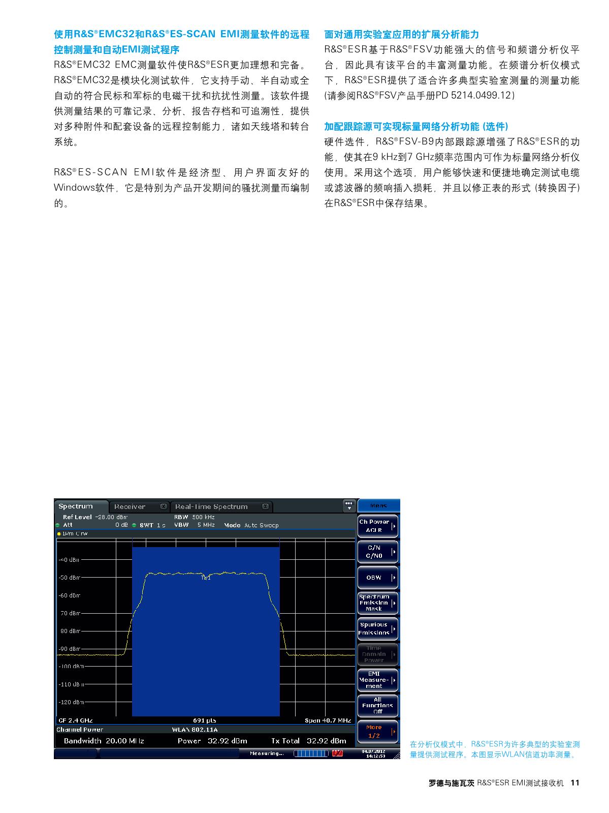 1660557049496631.jpg