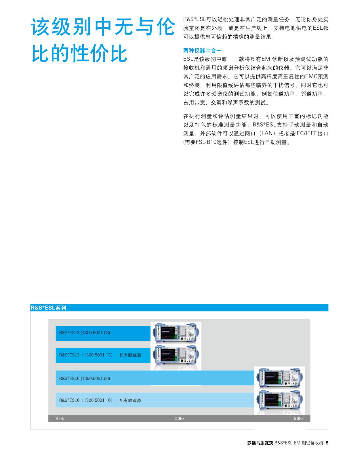 1660557374903103.jpg