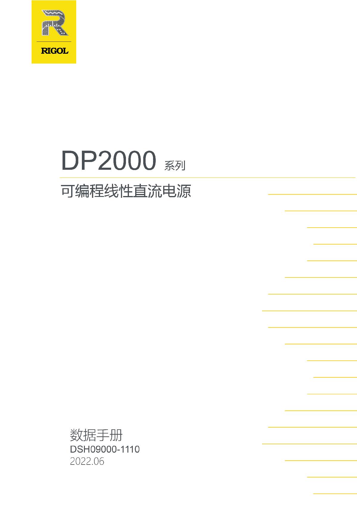 1660793444439989.jpg