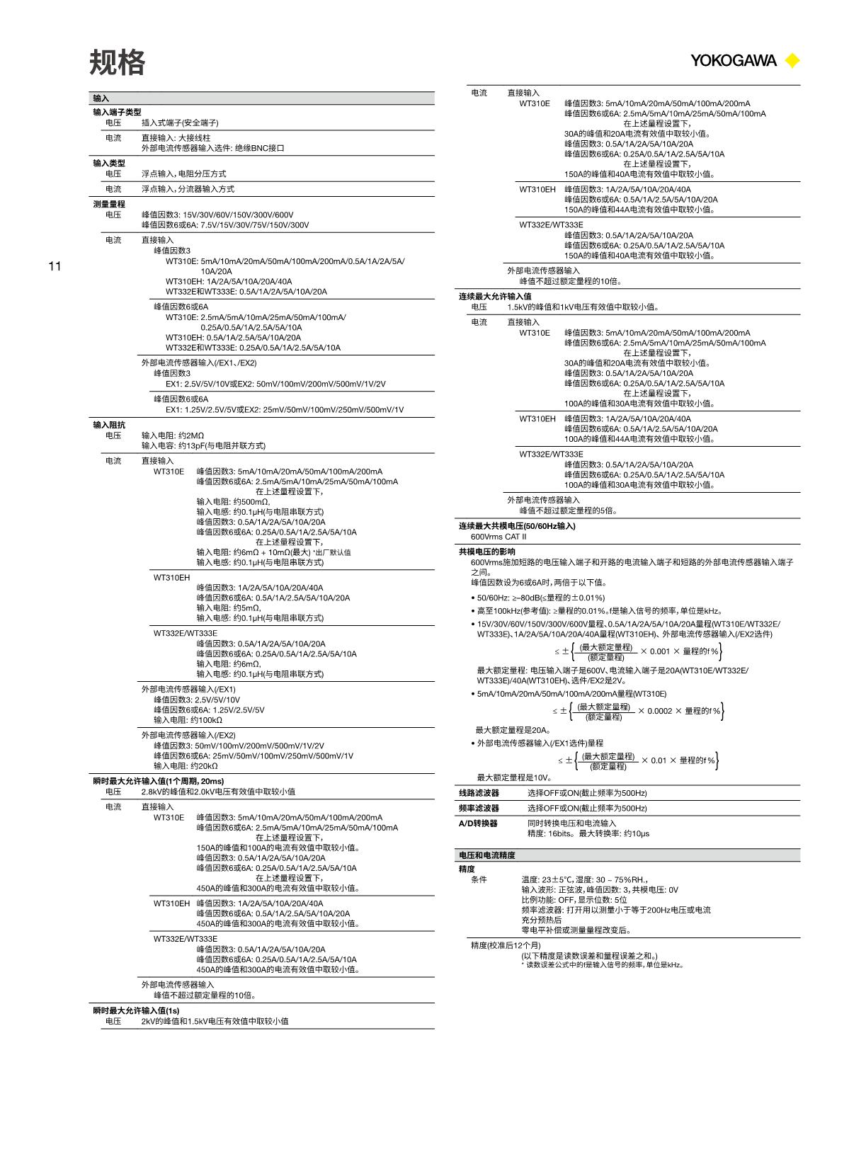 1660898318833457.jpg