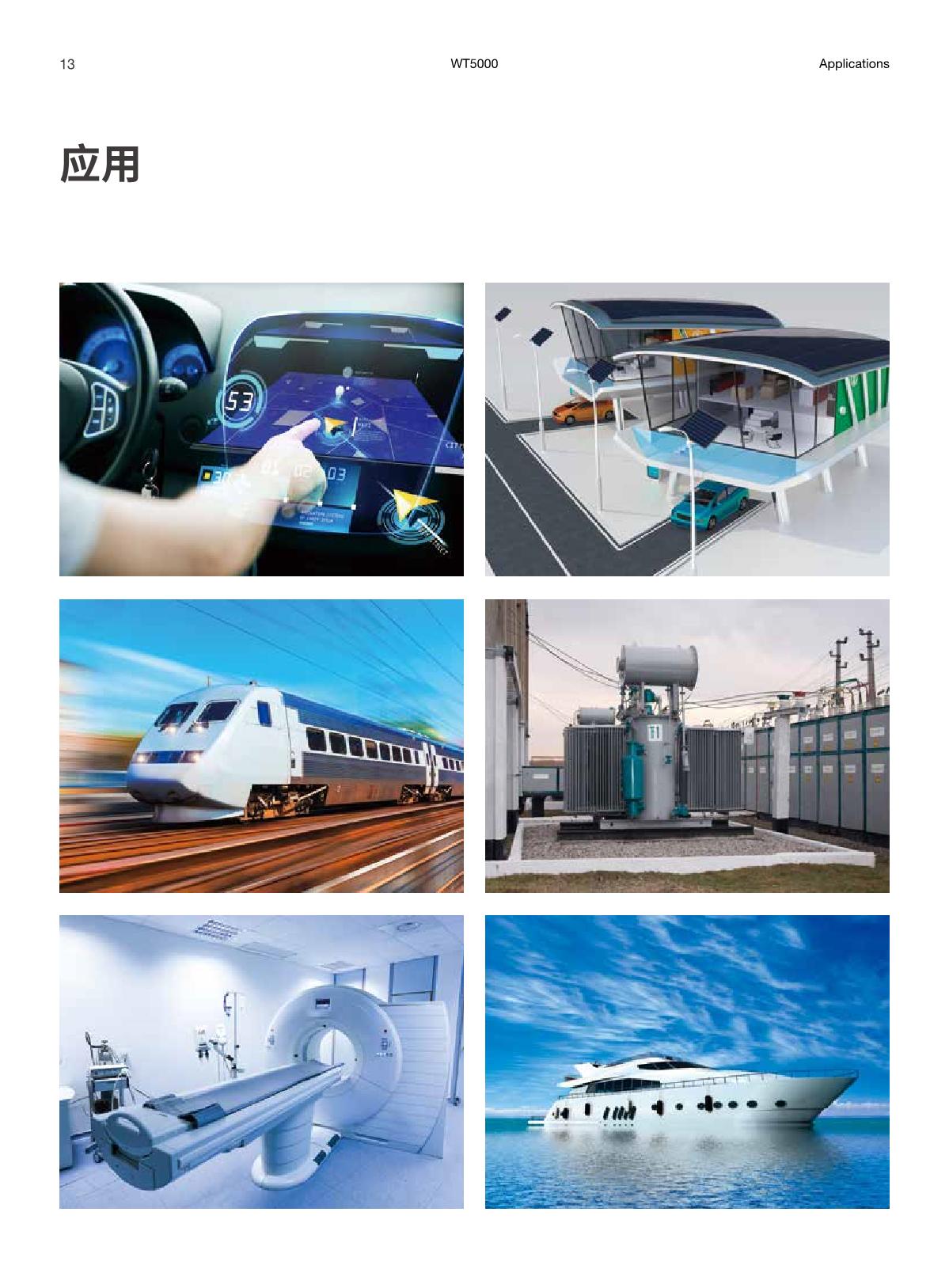 1660898945574541.jpg