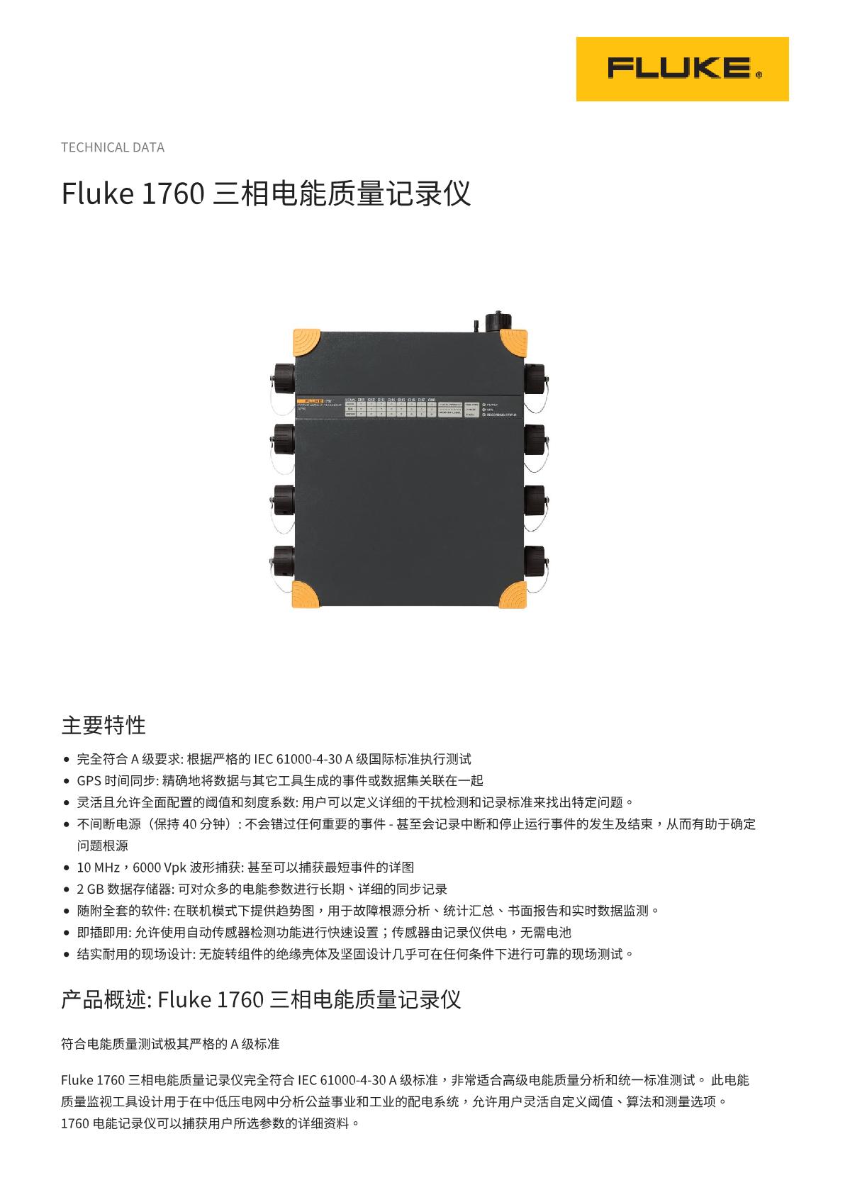 1660903260398507.jpg