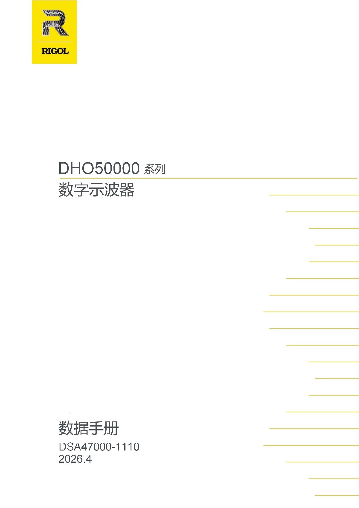 78530851.jpg